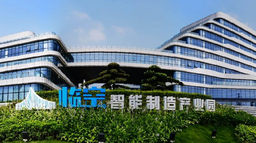 州固害仪器
